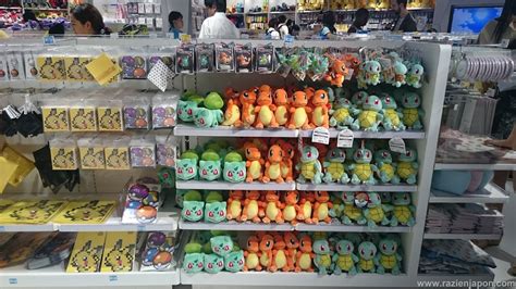 pokemon center ikebukuro|pokemon center jp.